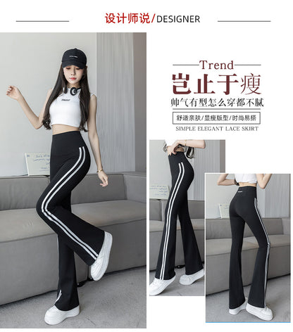 Plus Size Shark Bell Bottoms Spring Pants Women's Outer Wear Boot-Cut Pants Shark Pants High Waist Slim Side White Striped Women's Pants