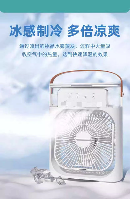 Five-hole spray refrigeration fan desktop electric fan student dormitory office desktop small fan professional generation