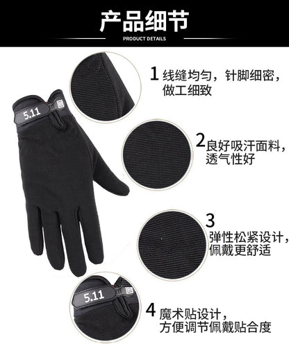 511 Men's and Women's Thin Gloves for Spring and Autumn, Long-Fingered and Half-Fingered, for Cycling, Sports, Fitness, Outdoor Mountaineering, Non-Slip, Cycling-Specific
