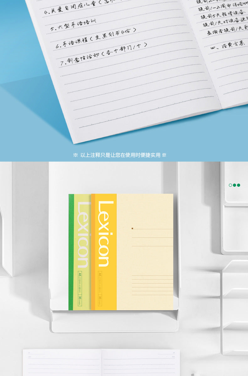 Deli Notebook B5 Large A4 Notepad Thickeneded Soft Copy A5 Simple Business Exercise Book Soft Surface Copy