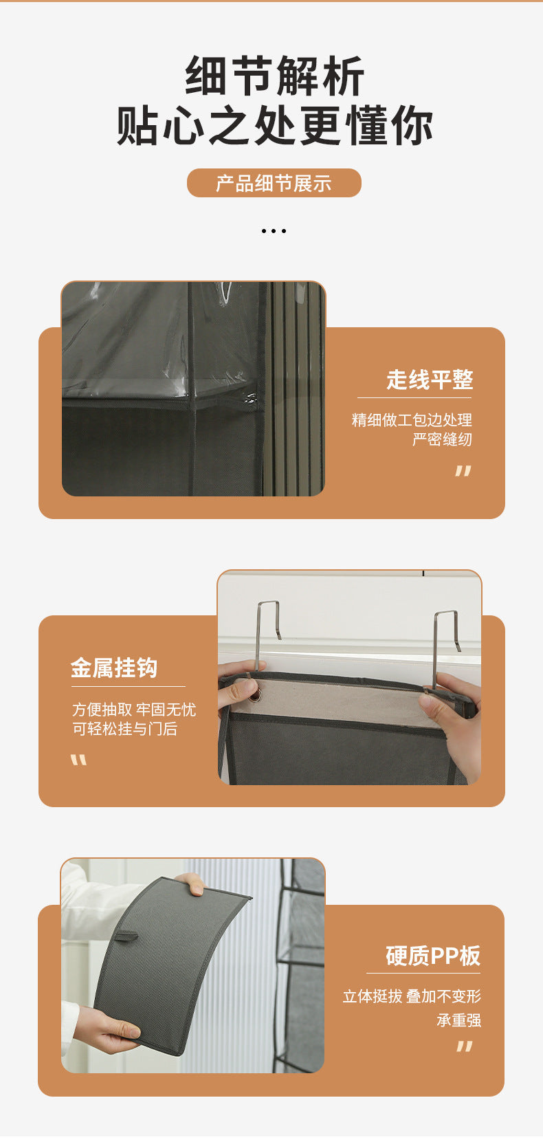 Wall-Mounted Storage Hanging Bag Behind the Door, Multi-Layered Dormitory Storage, Multifunctional Clothing and Toy Plastic Bag Storage Bag