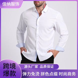 Cross-Border Four-Way Stretch Men's Shirt Polka Dot Color Matching Design Double-Breasted Shirt Men's Amazon Hot Style