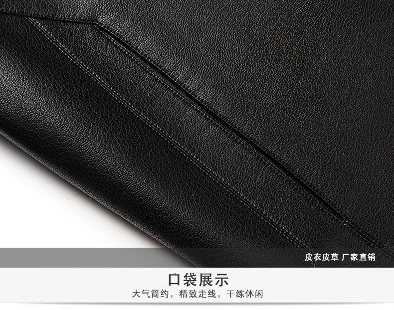 Innoobani | Popular Men's Stand Collar Ecological Leather Jacket High Quality Leather Jacket Men's Jacket | Thin and Thick Optional 2336