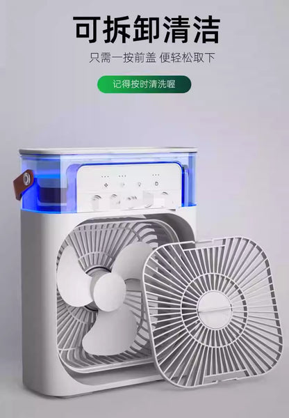 Five-hole spray refrigeration fan desktop electric fan student dormitory office desktop small fan professional generation