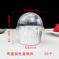 Large Maffin Cup Roll-up Cupcake Cups Golden Silver Cake Cups Maffin Baking Maffin Cup