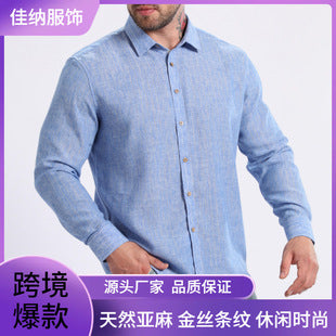 Cross-Border Four-Way Stretch Men's Shirt Polka Dot Color Matching Design Double-Breasted Shirt Men's Amazon Hot Style