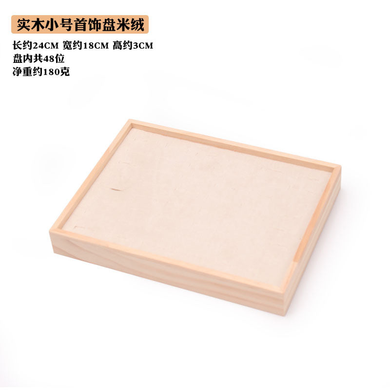 Simple solid wood small size hundred ring plate ring pair ring diamond ring silver ring ear studs storage display tray 48-bit plate