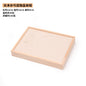 Simple solid wood small size hundred ring plate ring pair ring diamond ring silver ring ear studs storage display tray 48-bit plate