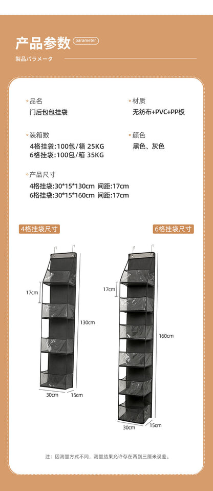 Wall-Mounted Storage Hanging Bag Behind the Door, Multi-Layered Dormitory Storage, Multifunctional Clothing and Toy Plastic Bag Storage Bag