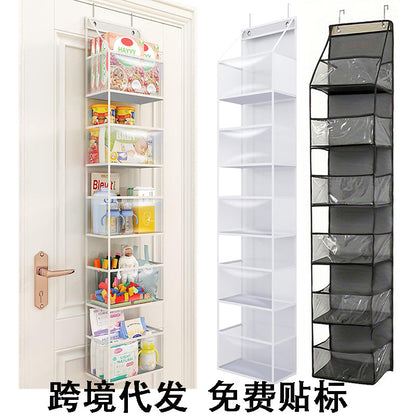 Wall-Mounted Storage Hanging Bag Behind the Door, Multi-Layered Dormitory Storage, Multifunctional Clothing and Toy Plastic Bag Storage Bag