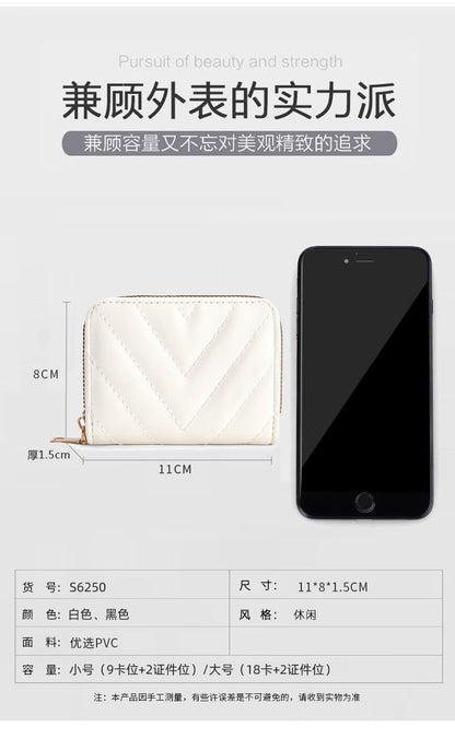 Women’s Small Card Wallet – Cute Fashion Multi-Card Holder, ID Wallet & Compact Coin Purse