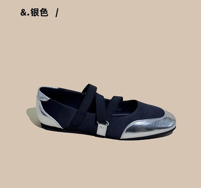 Spring and Autumn Shallow Square-Toe Flat Shoes for Women, 2026 New Model Mary Jane Ballet Shoes with Elastic Band, Silver Soft-Soled Single Shoes