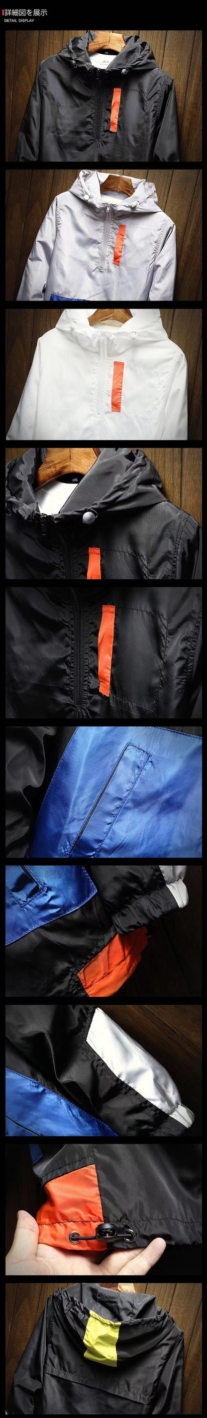 Men’s K-Style Hooded Jacket – Trendy Color-Block Loose Pullover Baseball Jacket, Casual Spring Outerwear