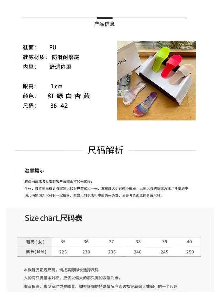 Summer New Crystal Slippers for Women, Large Size, Fashionable Jelly Outer Wear, Casual Home Couple, Deodorant Flip Flops, Cross-Border