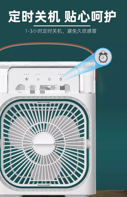Five-hole spray refrigeration fan desktop electric fan student dormitory office desktop small fan professional generation