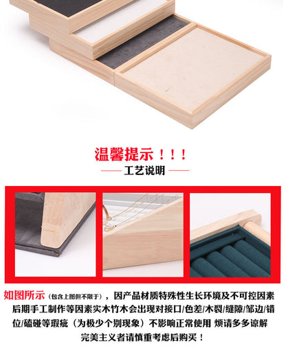 Simple solid wood small size hundred ring plate ring pair ring diamond ring silver ring ear studs storage display tray 48-bit plate