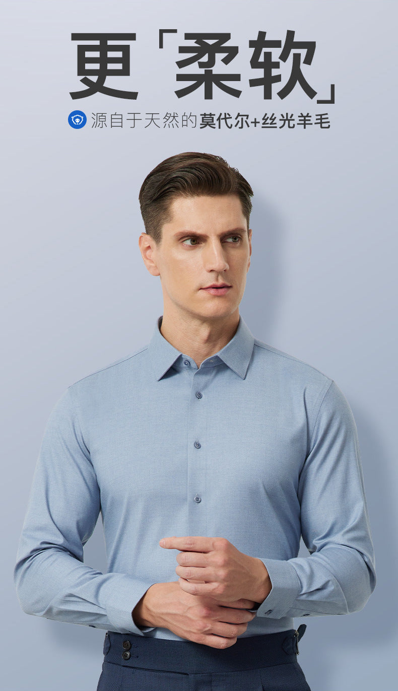 Men's Long-Sleeved Shirt Made of Sheep Wool, Machine Washable, Autumn and Winter 2025, Modal Thickened, Business High-End Casual Shirt