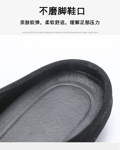 Men's Beanie Shoes, Half-Cup Breathable Toe-Toe Slip-Ons, Slip-On Half-Slippers, Men's Heelless Loafers for Men