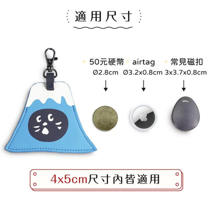 Cute Cat Key Case & Storage Bag – Creative Unisex Car Key Holder Pendant with Unique Design