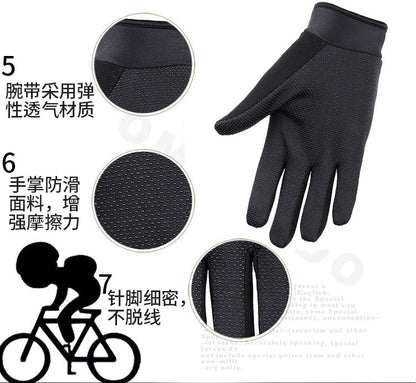 511 Men's and Women's Thin Gloves for Spring and Autumn, Long-Fingered and Half-Fingered, for Cycling, Sports, Fitness, Outdoor Mountaineering, Non-Slip, Cycling-Specific