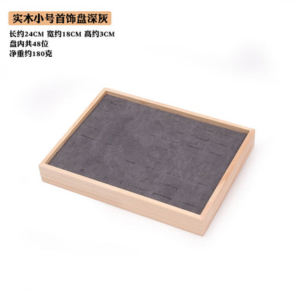 Simple solid wood small size hundred ring plate ring pair ring diamond ring silver ring ear studs storage display tray 48-bit plate