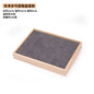 Simple solid wood small size hundred ring plate ring pair ring diamond ring silver ring ear studs storage display tray 48-bit plate