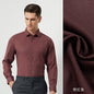 Men's Long-Sleeved Shirt Made of Sheep Wool, Machine Washable, Autumn and Winter 2025, Modal Thickened, Business High-End Casual Shirt