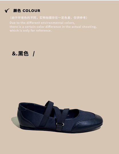 Spring and Autumn Shallow Square-Toe Flat Shoes for Women, 2026 New Model Mary Jane Ballet Shoes with Elastic Band, Silver Soft-Soled Single Shoes