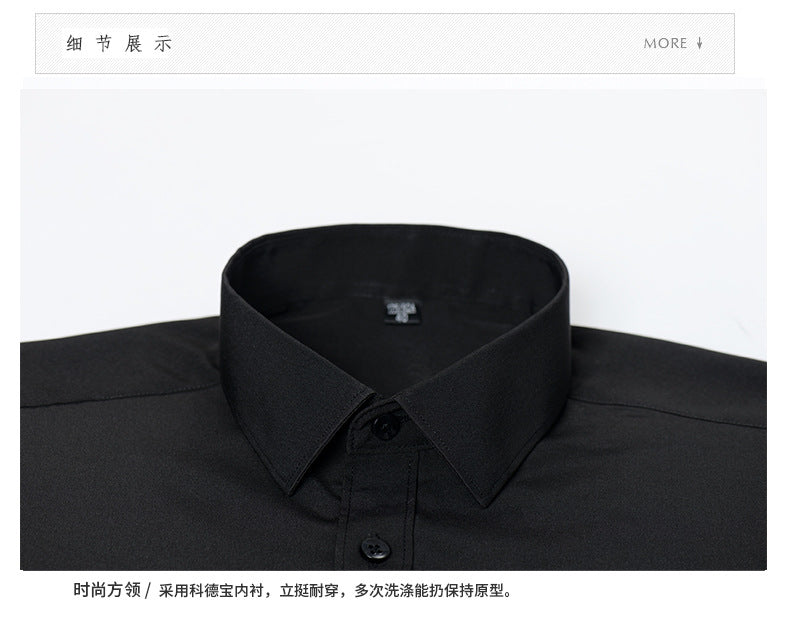 Cross-Border Four-Way Stretch Shirt Men's Shirt Wrinkle-Free and Anti-Wrinkle Amazon Export Thin Cardigan Long-Sleeved Shirt for Men
