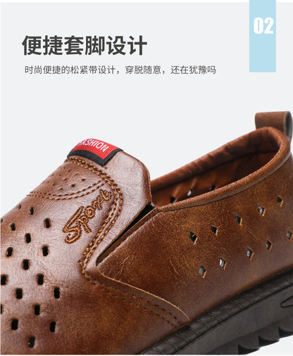 Men’s Breathable Leather Slip-On Shoes – Hollow-Out Perforated Summer Business Casual Loafers, Soft & Comfortable Low-Top Footwear