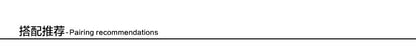 Luxi profile stacked stand collar deep V-neck white shirt Women's lazy batwing sleeve elegant large commuter shirt 9618