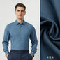 Men's Long-Sleeved Shirt Made of Sheep Wool, Machine Washable, Autumn and Winter 2025, Modal Thickened, Business High-End Casual Shirt