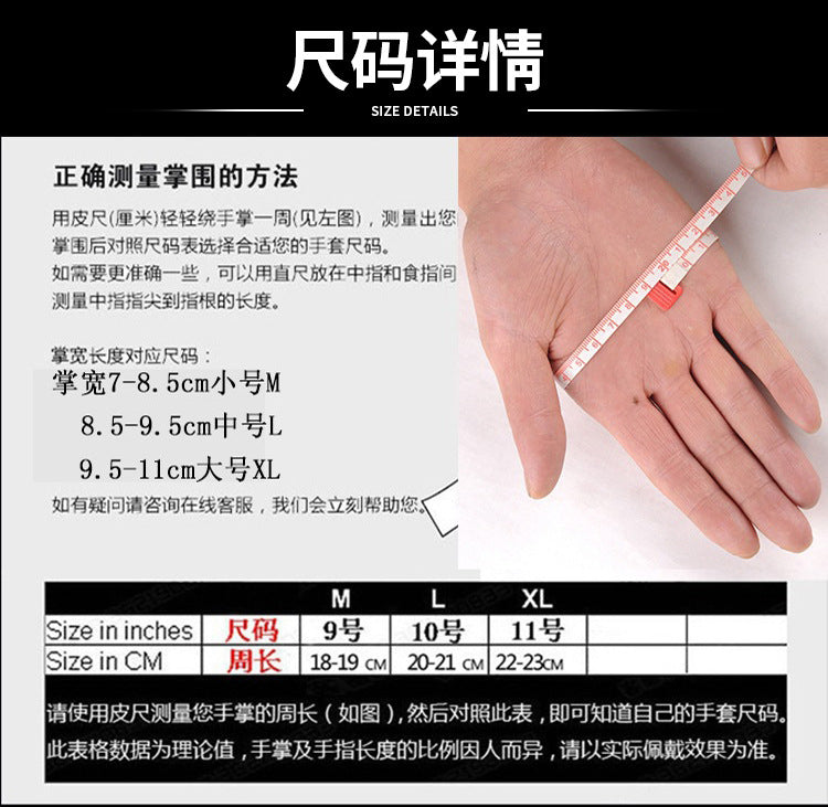 511 Men's and Women's Thin Gloves for Spring and Autumn, Long-Fingered and Half-Fingered, for Cycling, Sports, Fitness, Outdoor Mountaineering, Non-Slip, Cycling-Specific