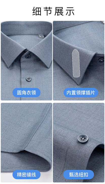 Men's Long-Sleeved Shirt Made of Sheep Wool, Machine Washable, Autumn and Winter 2025, Modal Thickened, Business High-End Casual Shirt
