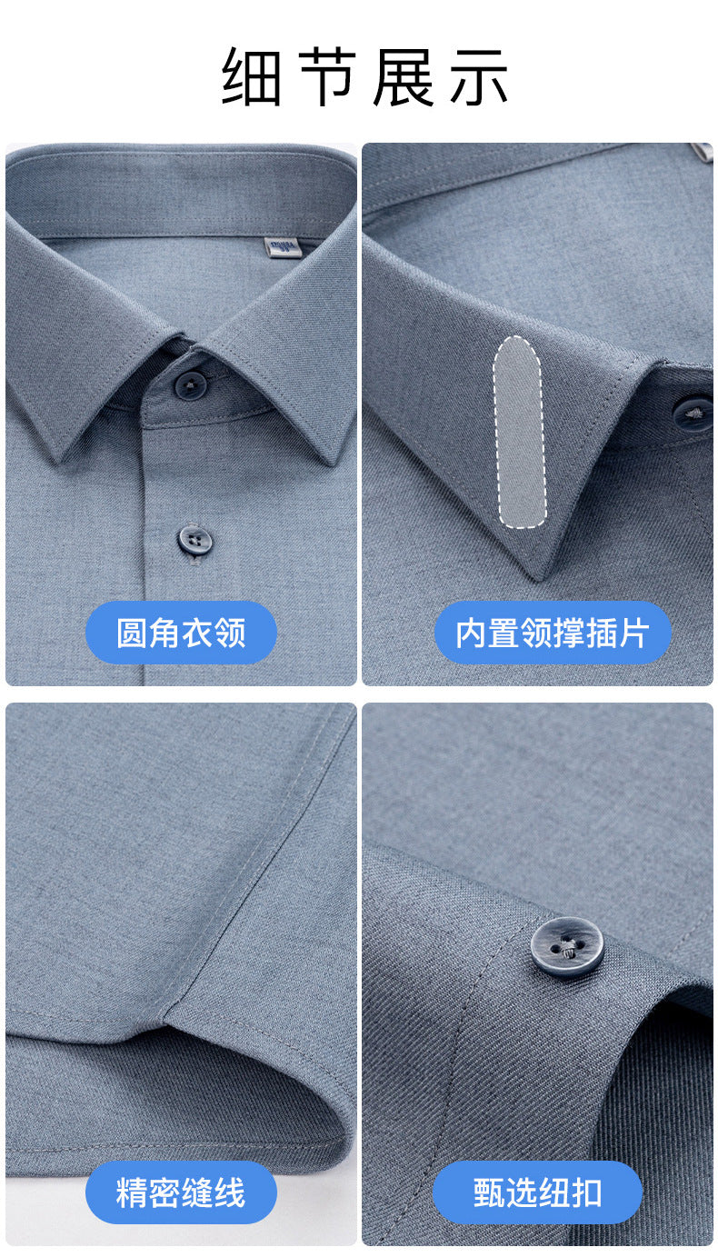 Men's Long-Sleeved Shirt Made of Sheep Wool, Machine Washable, Autumn and Winter 2025, Modal Thickened, Business High-End Casual Shirt