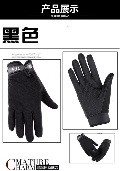 511 Men's and Women's Thin Gloves for Spring and Autumn, Long-Fingered and Half-Fingered, for Cycling, Sports, Fitness, Outdoor Mountaineering, Non-Slip, Cycling-Specific