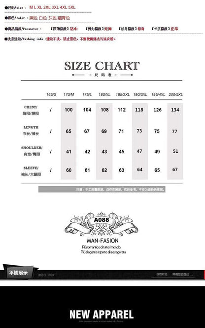 Men’s K-Style Hooded Jacket – Trendy Color-Block Loose Pullover Baseball Jacket, Casual Spring Outerwear