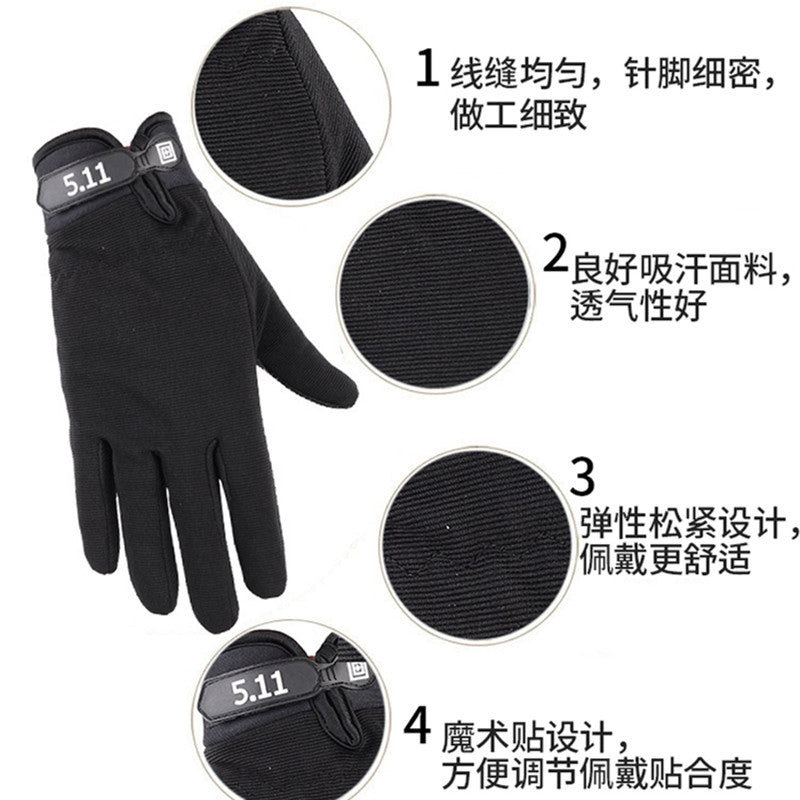 511 Men's and Women's Thin Gloves for Spring and Autumn, Long-Fingered and Half-Fingered, for Cycling, Sports, Fitness, Outdoor Mountaineering, Non-Slip, Cycling-Specific