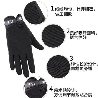 511 Men's and Women's Thin Gloves for Spring and Autumn, Long-Fingered and Half-Fingered, for Cycling, Sports, Fitness, Outdoor Mountaineering, Non-Slip, Cycling-Specific