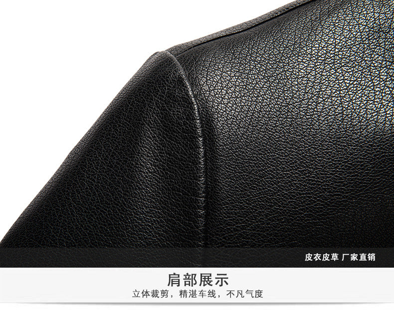 Innoobani | Popular Men's Stand Collar Ecological Leather Jacket High Quality Leather Jacket Men's Jacket | Thin and Thick Optional 2336