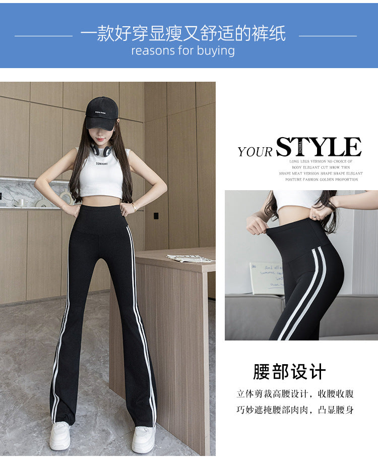 Plus Size Shark Bell Bottoms Spring Pants Women's Outer Wear Boot-Cut Pants Shark Pants High Waist Slim Side White Striped Women's Pants