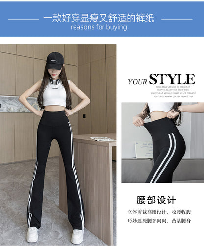 Plus Size Shark Bell Bottoms Spring Pants Women's Outer Wear Boot-Cut Pants Shark Pants High Waist Slim Side White Striped Women's Pants
