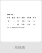 Luxi profile stacked stand collar deep V-neck white shirt Women's lazy batwing sleeve elegant large commuter shirt 9618