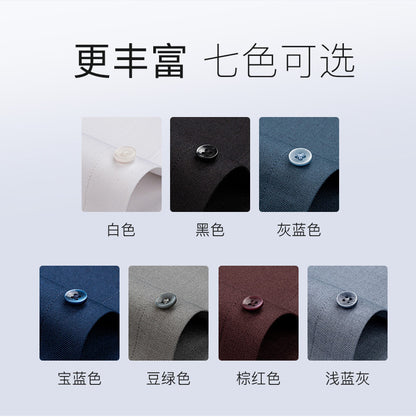 Men's Long-Sleeved Shirt Made of Sheep Wool, Machine Washable, Autumn and Winter 2025, Modal Thickened, Business High-End Casual Shirt