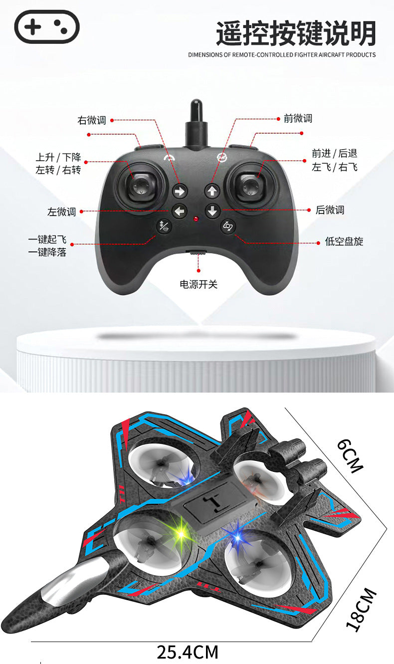 Cross-border new product remote control fighter four-channel suspension drone tumbling stunt toy foam drone