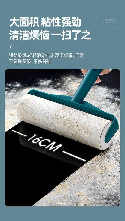 Hair Sticker Tearable Roller Clothes Hair Removal Artifact Pet Hair Removal Roller Brush Hair Sticky Roll Paper Clothes Dust Sticky Paper