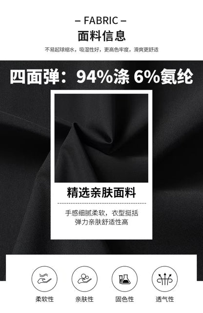 Cross-Border Four-Way Stretch Men's Shirt Polka Dot Color Matching Design Double-Breasted Shirt Men's Amazon Hot Style