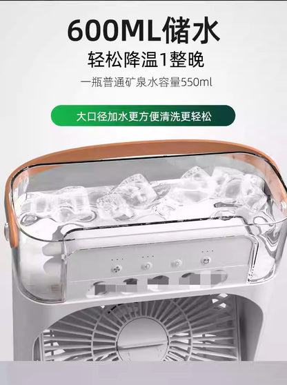 Five-hole spray refrigeration fan desktop electric fan student dormitory office desktop small fan professional generation
