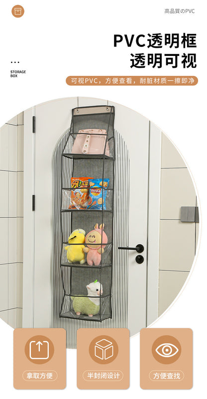 Wall-Mounted Storage Hanging Bag Behind the Door, Multi-Layered Dormitory Storage, Multifunctional Clothing and Toy Plastic Bag Storage Bag