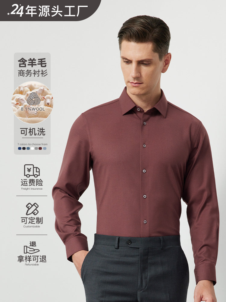 Men's Long-Sleeved Shirt Made of Sheep Wool, Machine Washable, Autumn and Winter 2025, Modal Thickened, Business High-End Casual Shirt